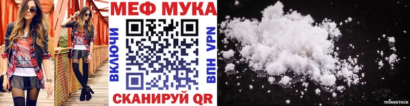 Где продают наркотики Искитим Кокаин  АМФ  Марихуана  ГАШ 