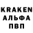 Кодеин напиток Lean (лин) Harper Ruth