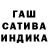 Амфетамин Розовый Garik Truman