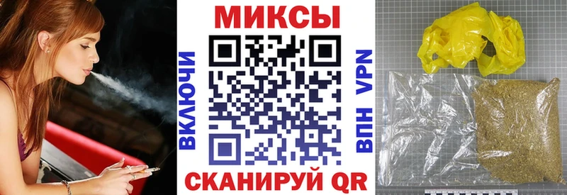 купить наркоту  Искитим  БУТИРАТ Butirat 