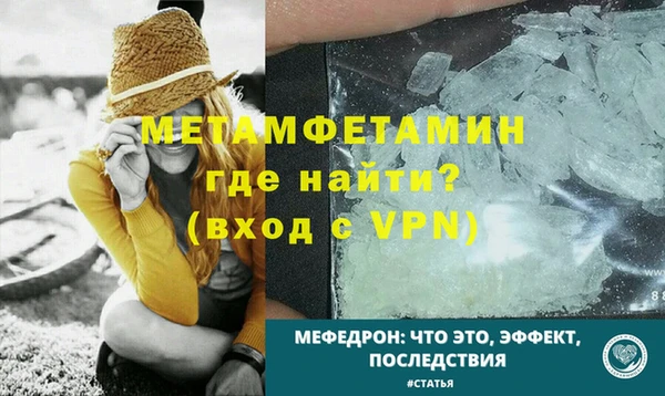 мдпв Волосово