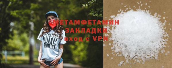мдпв Волосово