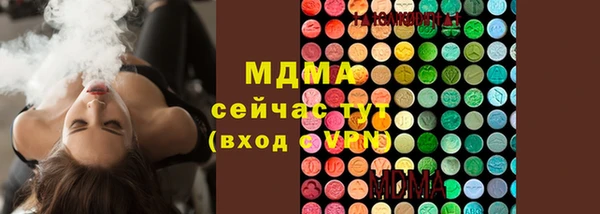 мдпв Волосово