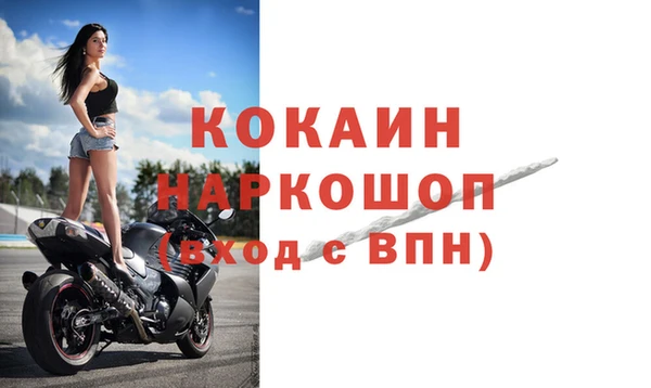 мдпв Волосово