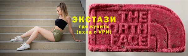 кокаин Володарск