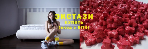 МДМА Вязники