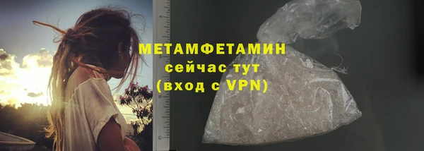 мдпв Волосово