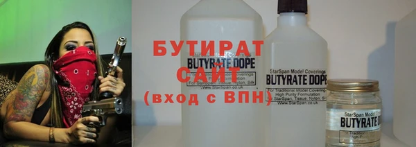 кокаин Володарск