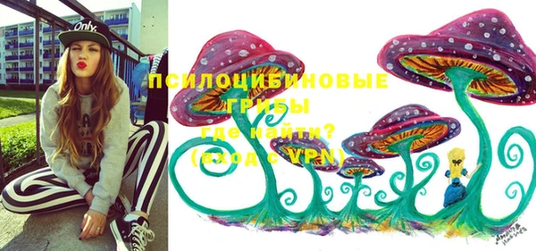 кокаин Володарск