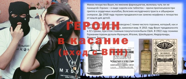 МДМА Вязники