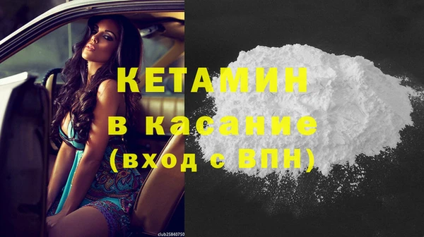 мдпв Волосово