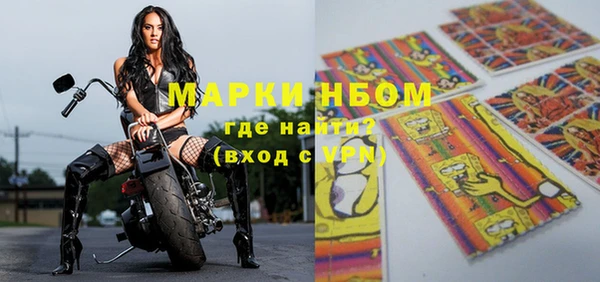мдпв Волосово