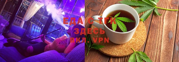 мдпв Волосово