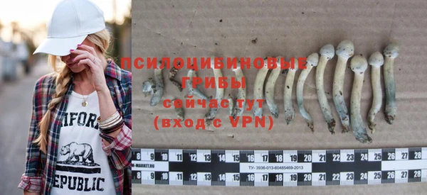 МДМА Вязники