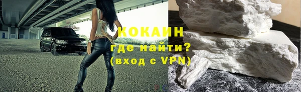 МДМА Вязники
