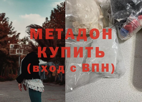 мдпв Волосово