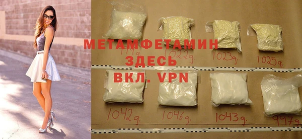 мдпв Волосово