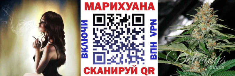 Каннабис ГИДРОПОН  Искитим 